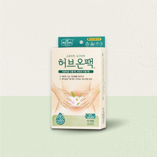 Wider Herb On Pack 10 Sheets