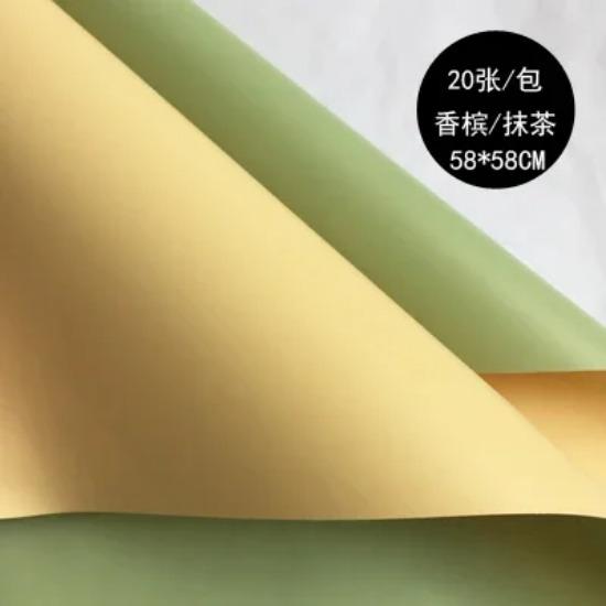 20 шт. водонепроницаемая 2 цвета оберточная бумага для цветов розы в корейском стиле толстая подарочная оберточная бумага для цветов флориста