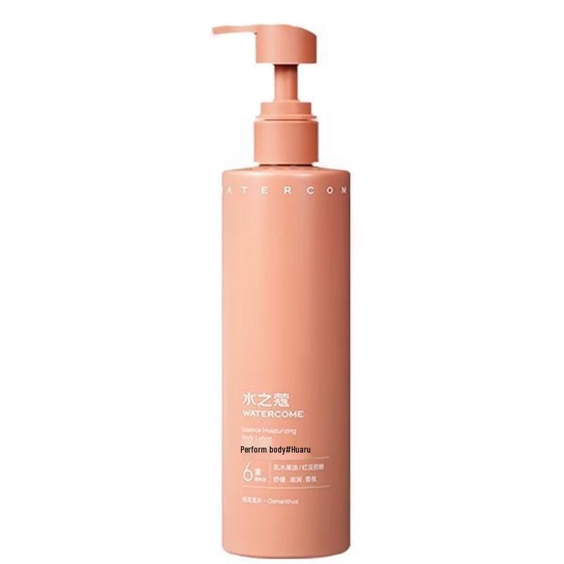 Shuizhiko Osmanthus Longjing Moisturizing Body Lotion