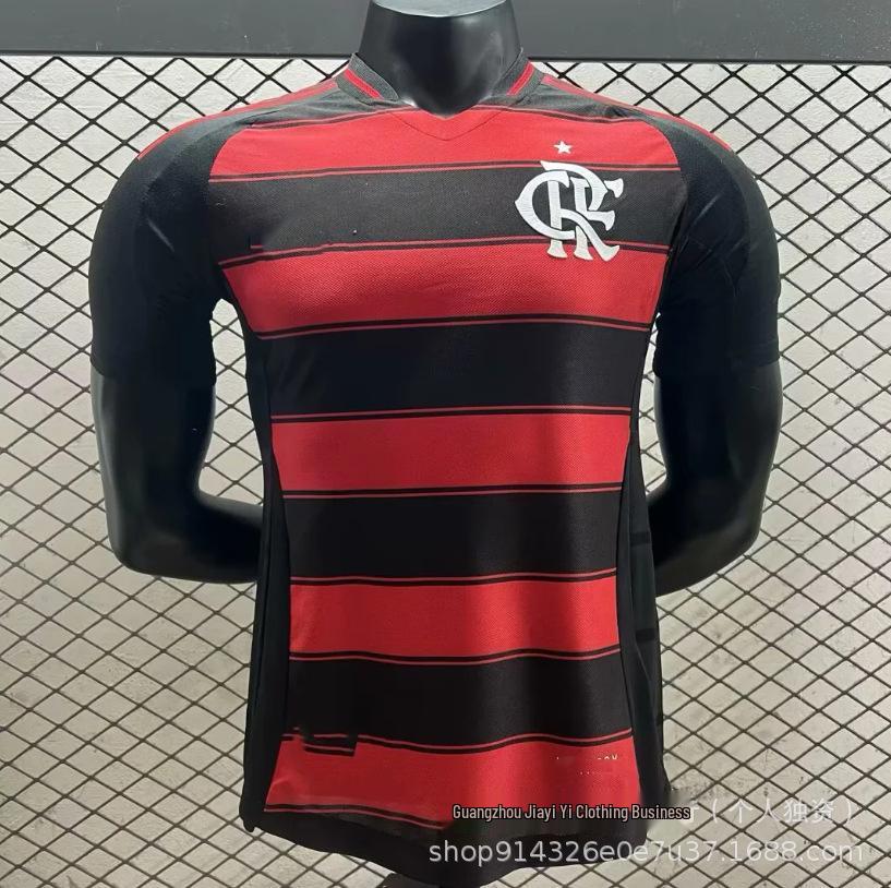 Быстросохнущая футболка X League - São Paulo, Flamengo, Palmeiras, Corinthians 26/27 Футбольная форма