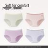 Женские антибактериальные хлопковые трусы Fenteng 7A со средней посадкой (4-Pack)