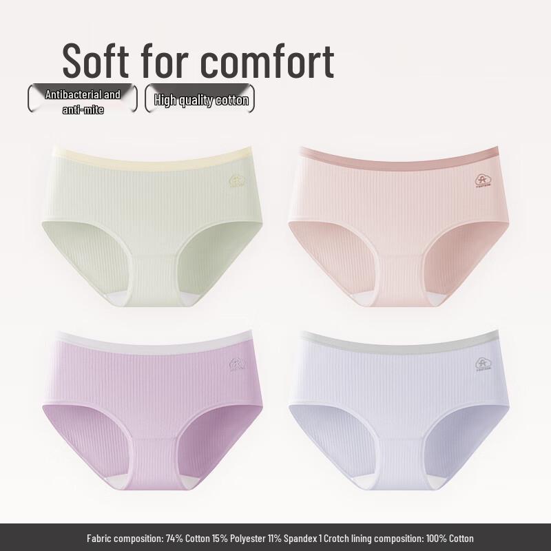 Женские антибактериальные хлопковые трусы Fenteng 7A со средней посадкой (4-Pack)