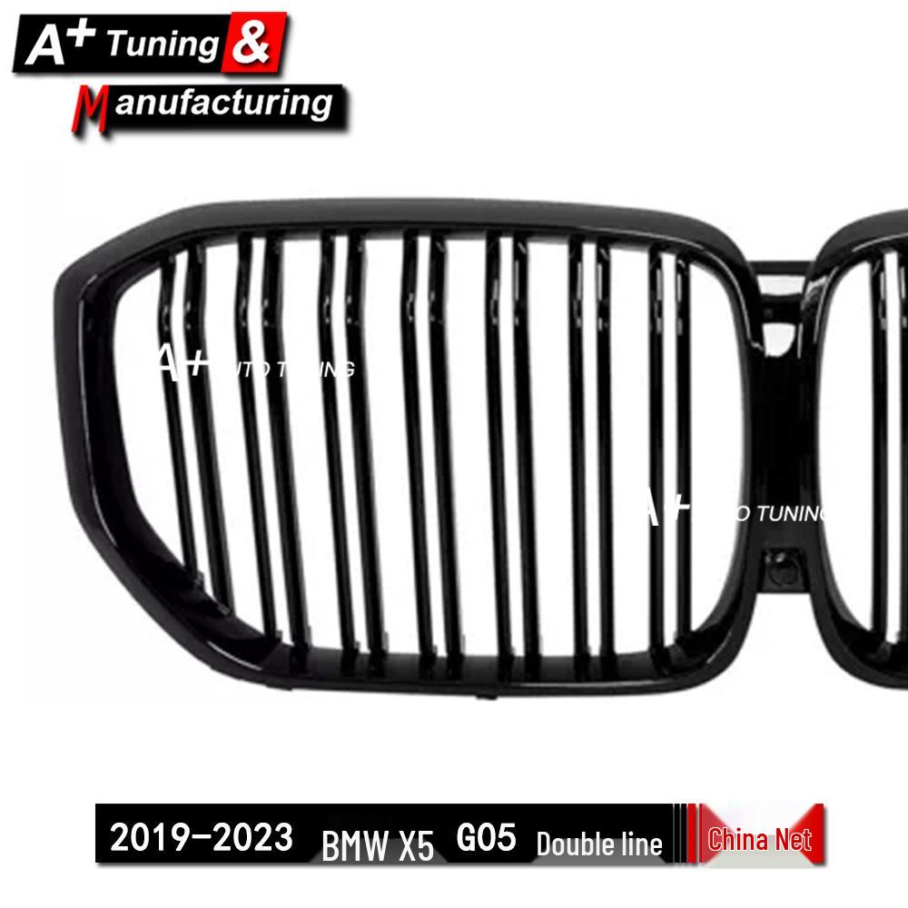 Tri-color Grille for BMW X5 G05 2019-2023, Double Line Style