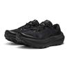 Asics TRABUCO MAX 5 Удобные Низкие Беговые Кроссовки Мужские 1011C164-001