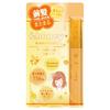 And Honey Mato Make Stick Bangs Keep Natural Type Osmanthus Scent Hair Serum