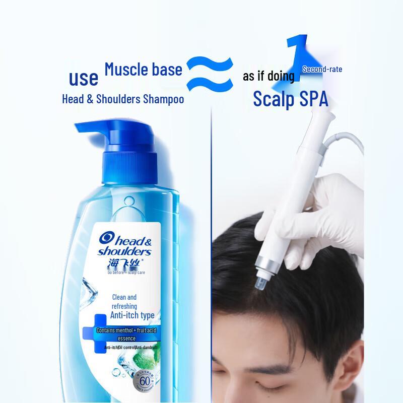 Head & Shoulders Освежающий шампунь против перхоти, двойная упаковка