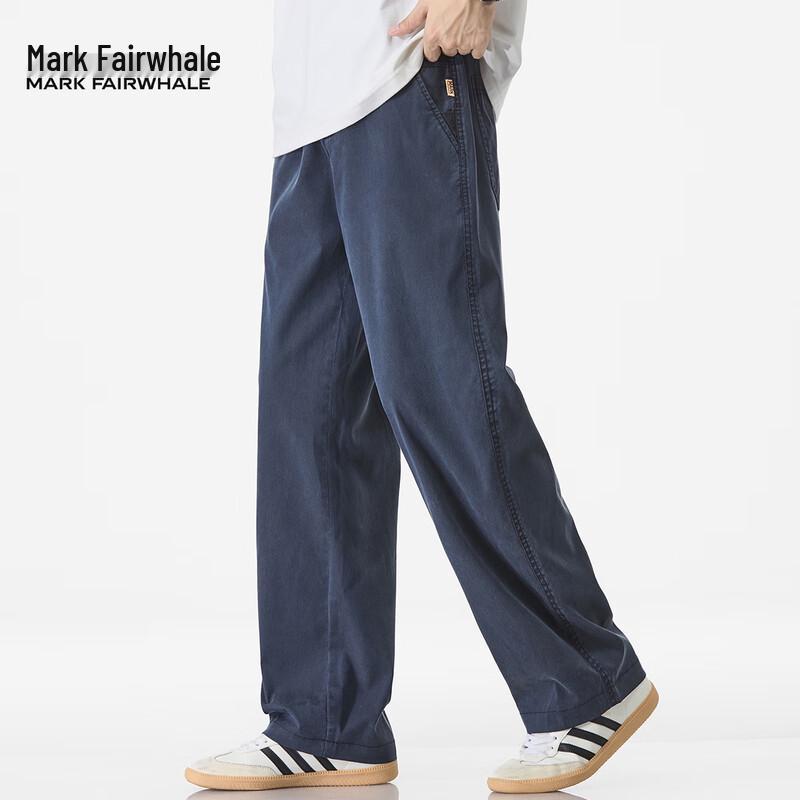 Mark Fairwhale Men's Tencel Blend Wide-Leg Casual Pants