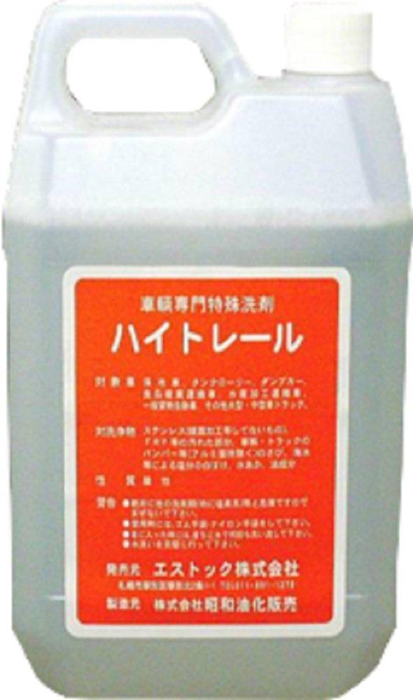 Hightrail a Special Detergent for Vehicles That Works To Remove and Other Discoloration S-Stock Co., Ltd. 2L, Rust, Salt,