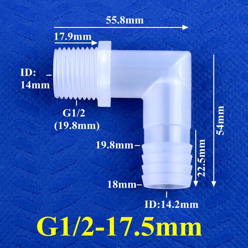 10 шт. PP Pagoda угловой соединитель G1/8 1/4" 3/8" 1/2" 3/4" наружная резьба до 2,8~19,5 мм адаптер для аквариума воздушный насос шланговое соединение садовый водопровод соединение