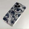 Terrify Eyes Phone Case for iPhone 17 Air 16 15 14 13 12 11 Pro Max Plus Mini Xs X 8 7 Soft Transparent Cover Fundas Accessory