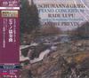 CD RADU LUPU ANDRE PREVIN LONDON SYM  Schumann  Grieg Piano Concertos L UCGD9508 DECCA 2018 Japan Obi Classical