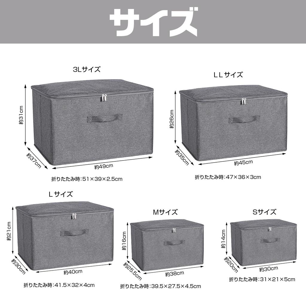 CAWKAY Large Capacity Foldable Storage Box with Handles, Clothes Storage, Lid, Stylish Fabric, Double Zipper Closure (Small, 1 Pc)