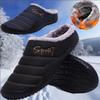 Men Indoor Outdoor Slippers Winter Slippers Fur Lined Winter Waterproof Clog House Shoes Plus Size 39-48
