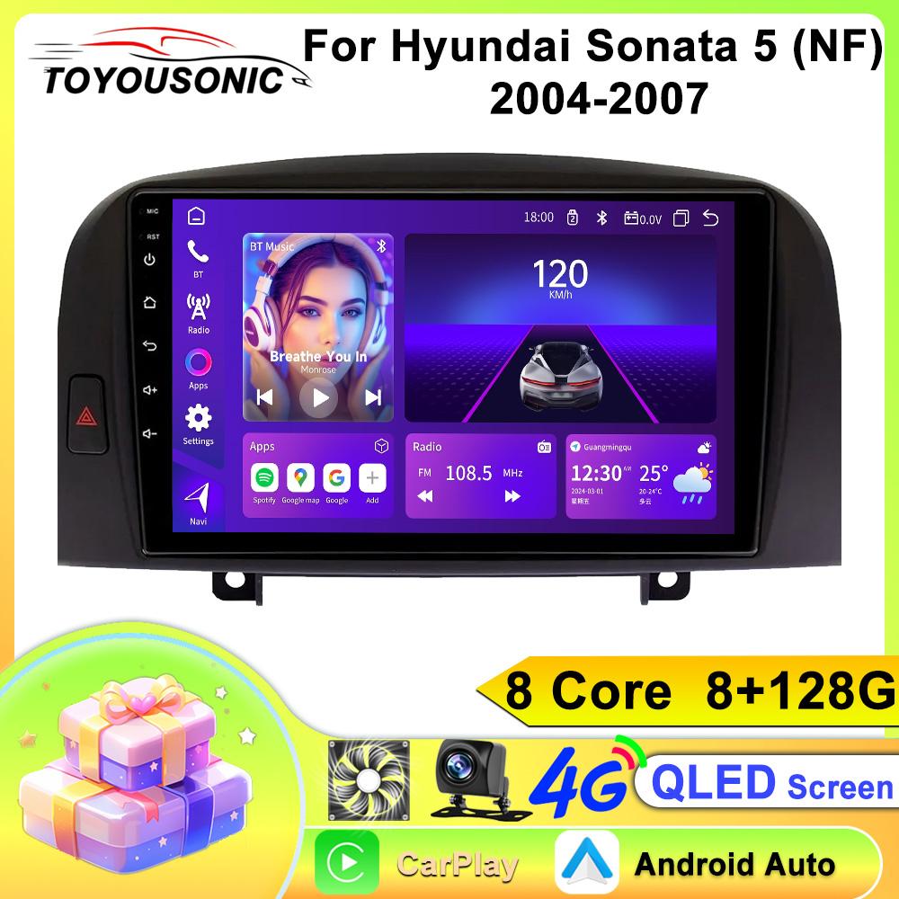 Автомобильный видеоплеер Toyousonic для Hyundai Sonata NF 2004-2007, GPS-навигация, встроенный DSP, CarPlay, автомагнитола, головное устройство Android