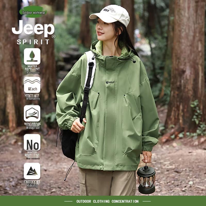 Jeep Spirit Unisex Outdoor Windproof Waterproof Hiking Jacket