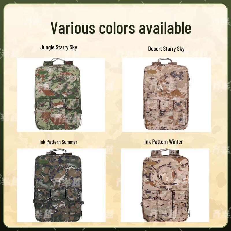 Qi Shun Tactical Off-Road Emergency Backpack