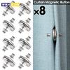 4/8 пар магнитных кнопок для штор, съемная застежка для штор, зажим для предотвращения регулировки света, закрывающая магнитную пряжку для оконного экрана