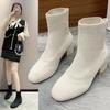 Fashion Knitted Ankle Boots for Women Autumn Round-toe Thick Sole Slip On Casual Shoes Woman Light Non Slip Platform Botas Mujer 2024
