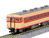 KATO N Gauge Kiha 58 Series Non-Air-Conditioned Express "Iide" 7-Car Set 10-1531 Diesel Train Model