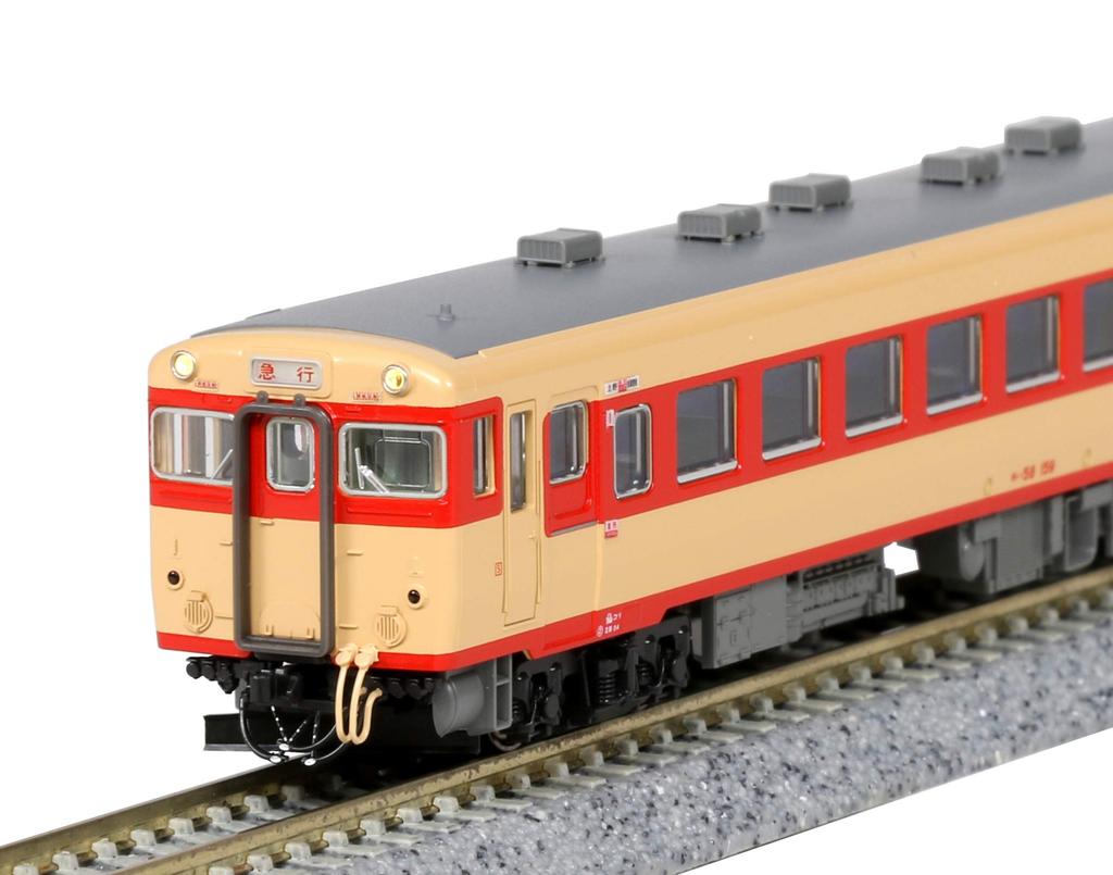 KATO N Gauge Kiha 58 Series Non-Air-Conditioned Express "Iide" 7-Car Set 10-1531 Diesel Train Model