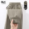Baleno S&K Series Men's Solid Knit Jogger Pants