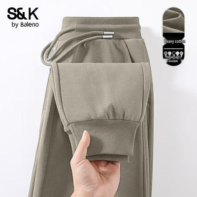 Мужские однотонные трикотажные брюки-джоггеры серии S&K от Baleno