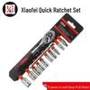 Набор инструментов для авторемонта Xiaofei из 12 предметов с трещоткой и ящиком для инструментов