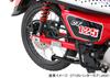 KITACO Tandem Hole Cover (Gunmetal) Super Cub C125 (JA48/JA58/JA71) CT125