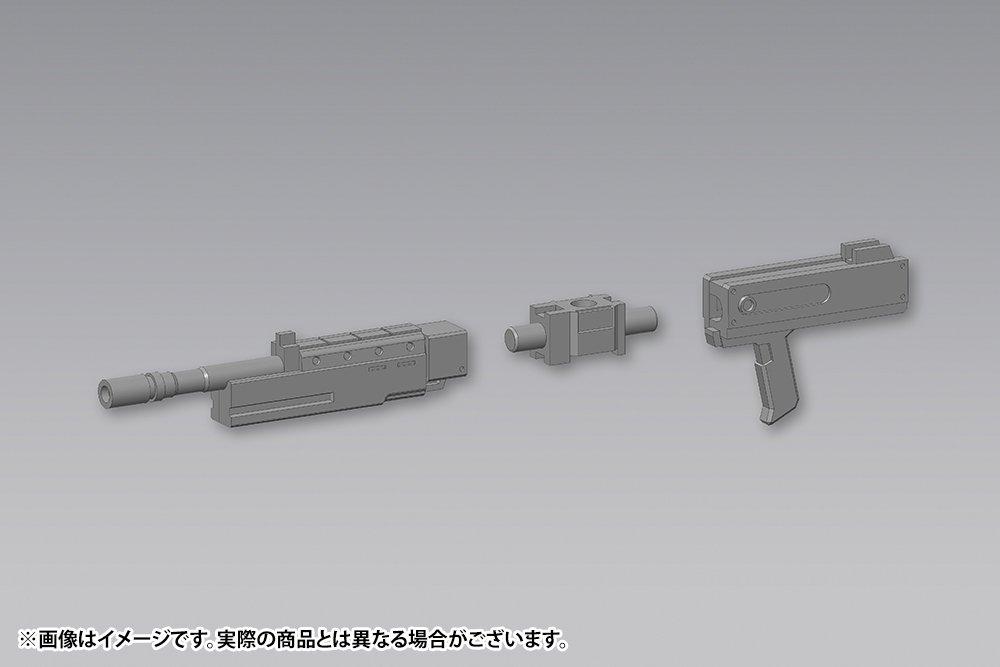 Kotobukiya M.S.G Моделирование Вспомогательные Товары Оружейный Блок 40 Мультикалибр, Прибл.. 80 мм в длину, пластиковая модель без масштаба