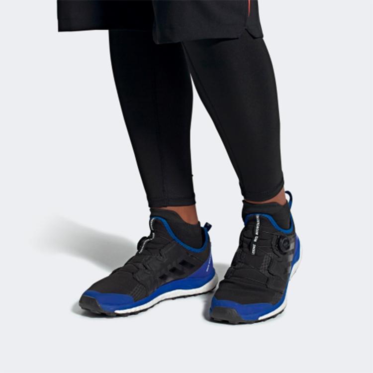 Terrex Agravic White Mountaineering x Terrex Agravic Adidas Boa 'Черный Королевский' EE3913