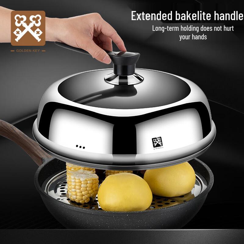 Golden Key Stainless Steel Raised Visible Pot Lid