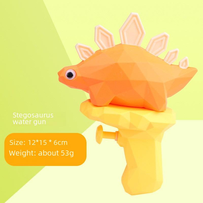 Fifth Generation ABS Dinosaur Water Gun - Stegosaurus & Tyrannosaurus, Long-Range & Drop-Resistant Toy