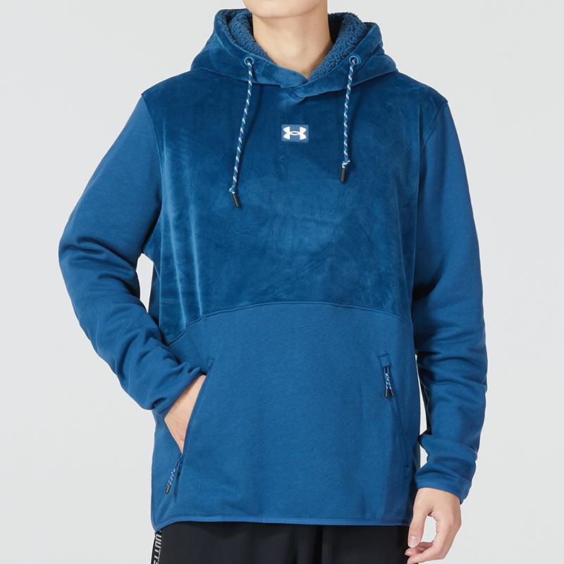Under Armour Journey Fleece Hoodie Men Hoodies Blue 1373874-437