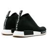 Adidas Оригиналы United Arrows and Sons x Adidas Originals NMD_CS1 Pk 'Core Black' CG3604