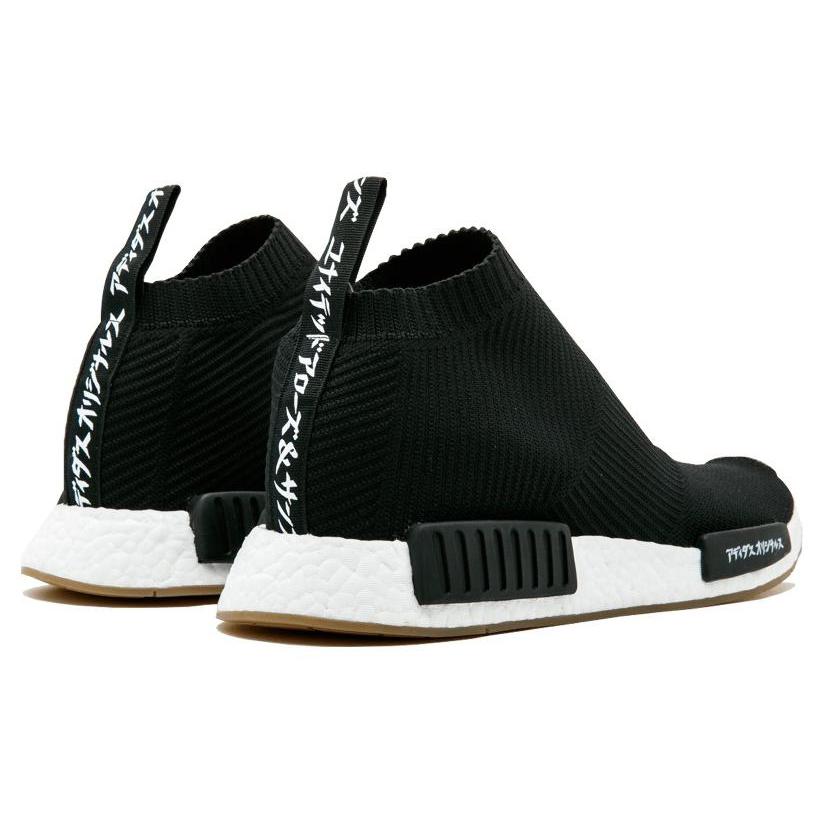 Adidas Оригиналы United Arrows and Sons x Adidas Originals NMD_CS1 Pk 'Core Black' CG3604