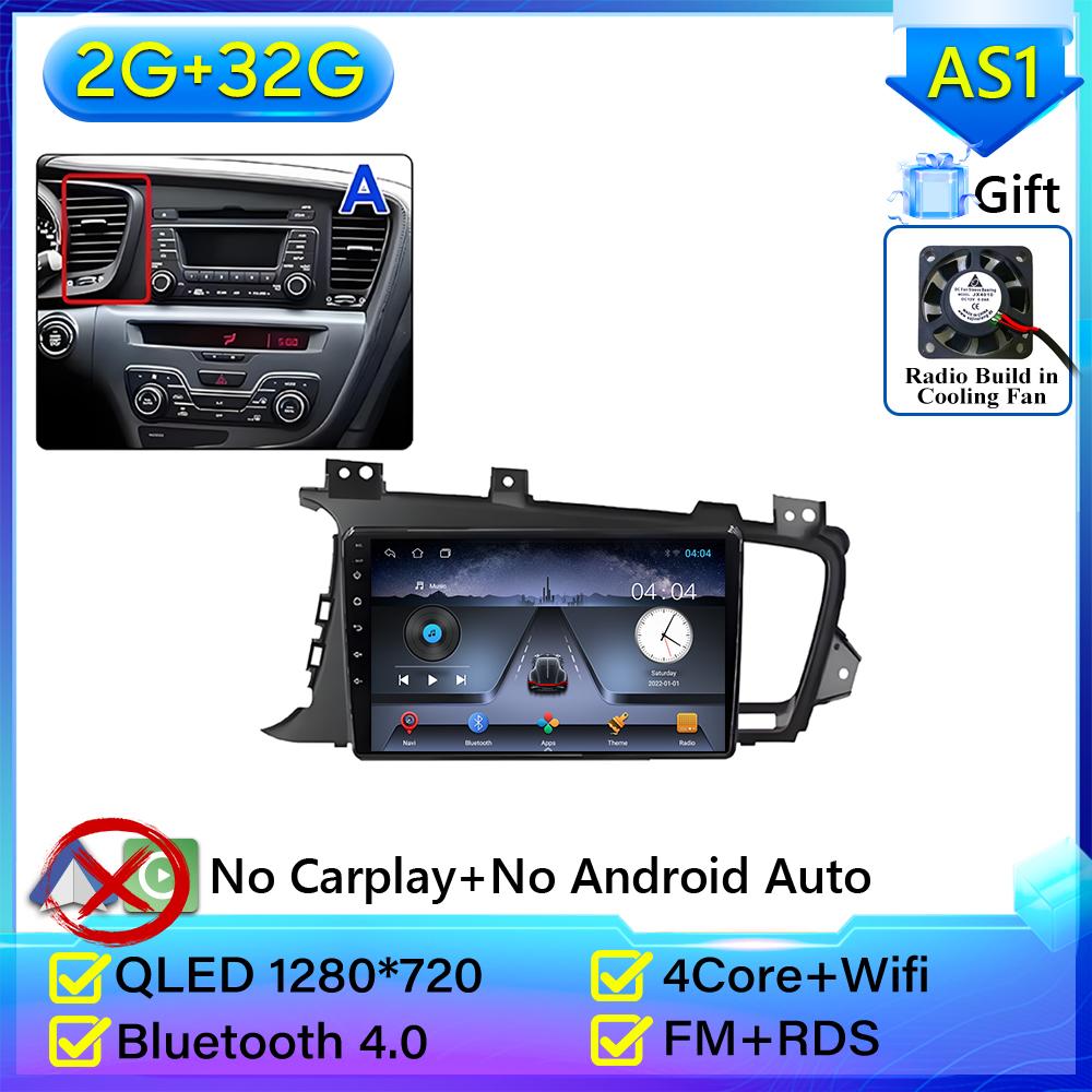 Autoradio Android 16 pour Kia K5 Optima 2011-2015 GPS Android Auto Carplay Wifi 4G Autoradio Stéréo Sans écran 2din DVD