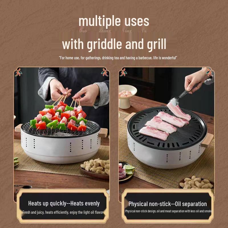 Уличный угольный гриль с круглой решеткой для барбекю для дома, заваривания чая, кемпинга и использования в качестве отопительной печи