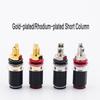 Золотое покрытие Женская wiring короткий клеммник banana-розетки Horn-штекеры для Hi-Fi аудио энтузиастов звукорежиссера