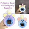 Многофункциональные Электронные Питомцы Декоративная Крышка для Tamagotchi Paradise Декоративные Аксессуары