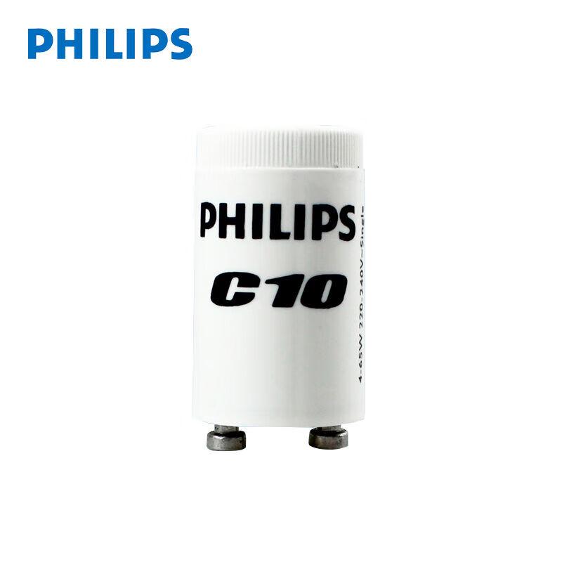 Philips C10 4-65W Fluorescent Lamp Starter