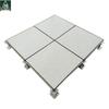 Антистатическая raised floor плитка из цельной стали