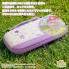 Nintendo Switch 2 Hybrid Pouch Case Pokemon Ditto Drifloon HORI Bag
