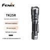 Тактический перезаряжаемый фонарь FENIX TK25R