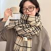 Houndstooth Bright Silk Scarf Warm Neck Winter Premium Plaid Knit Scarf