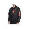 Air Jordan 23 Engineered MA-1 Loose-Fit Textured Bomber Jacket Men Jackets Black CD5713-010