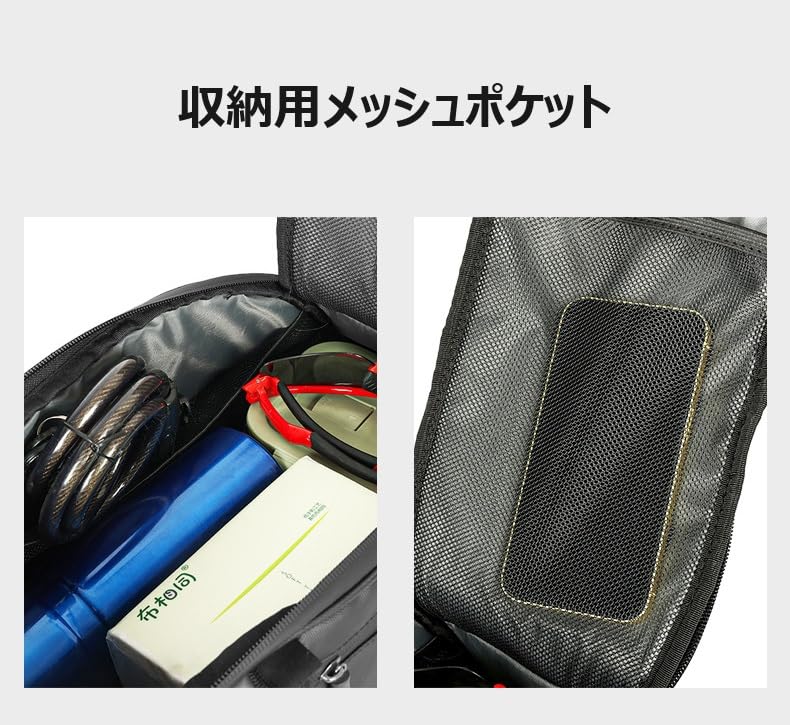 Bel Cuore Bicycle Bag, Rear Bag, Frame Bag, Fully Waterproof, Large Capacity, Bicycle Carrier Bag, Trunk Bag for Bicycle Travel and Touring, Bel-262