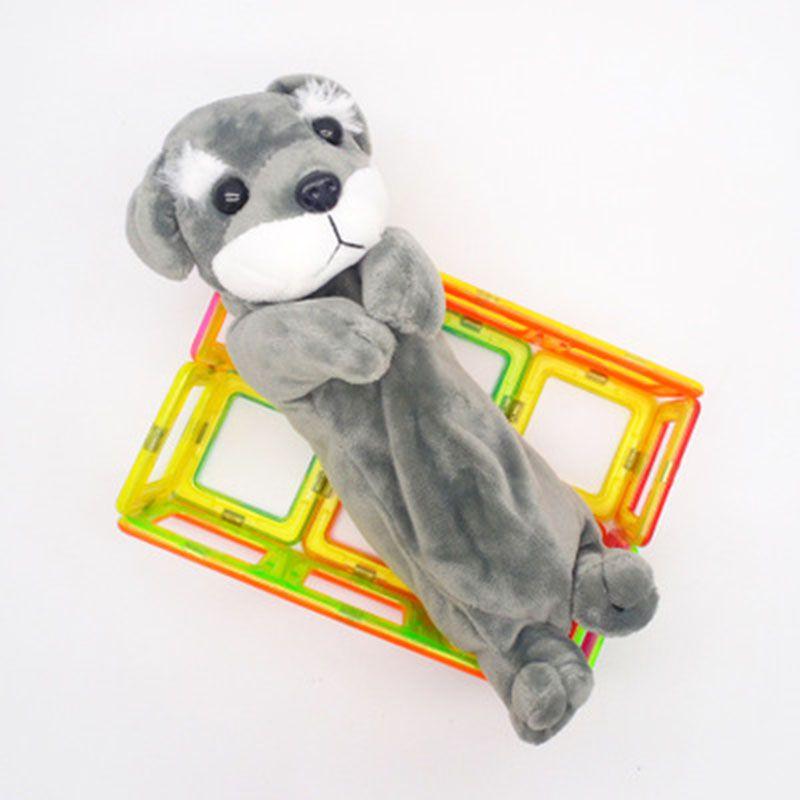 Очаровательный Кавайный Пес Пенал Плюшевый Пенал Идеально Подходит Для Хранения Косметики И Канцелярских Принадлежностей