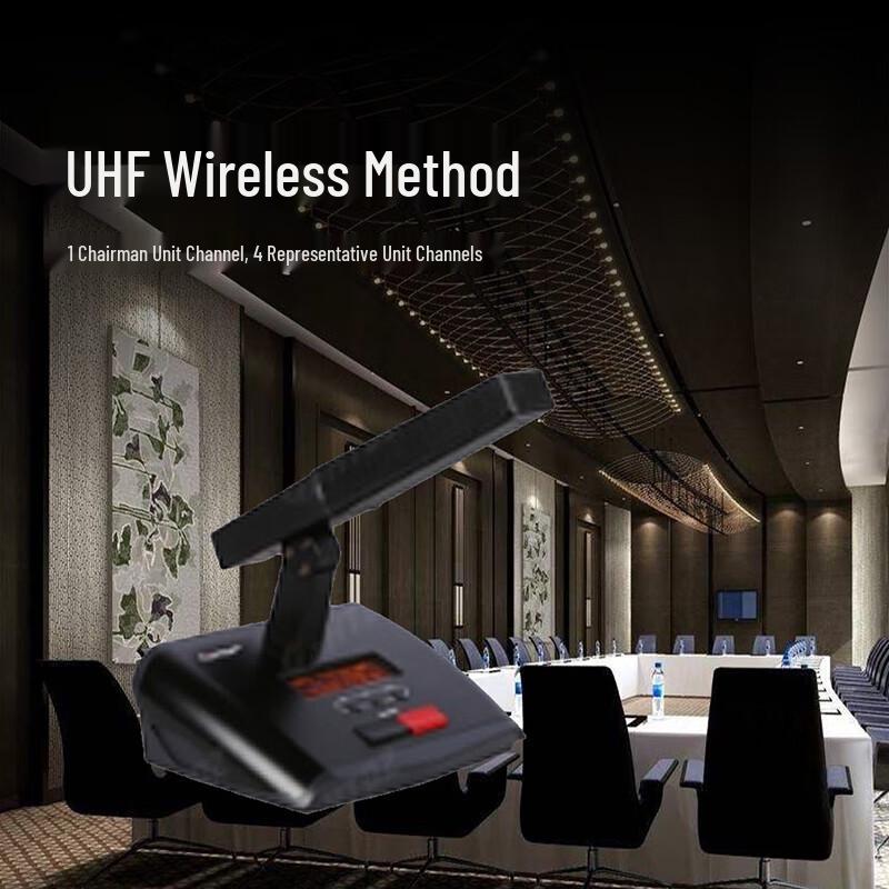 Runpu RP-WX9800A Wireless Conference Microphone Chairman Unit (CN version)