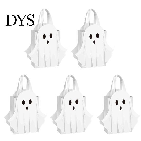 Складные сумки для Хэллоуина 'Trick or Treat', Картонный подарочный пакет-призрак на Хэллоуин, Милые мешочки для конфет и угощений, Товары для вечеринок для детей с ручкой, День рождения, Подарки