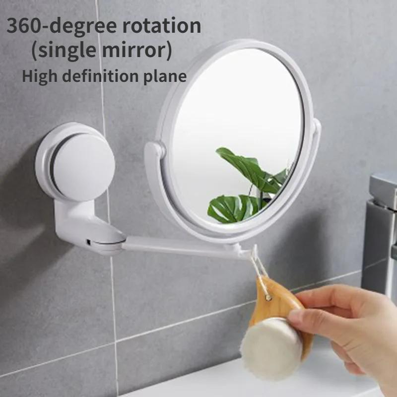 Складное вращающееся на 360° косметическое зеркало с увеличительным стеклом, без перфорации, настенное зеркало для ванной комнаты, зеркало для бритья, HD Cosmetic